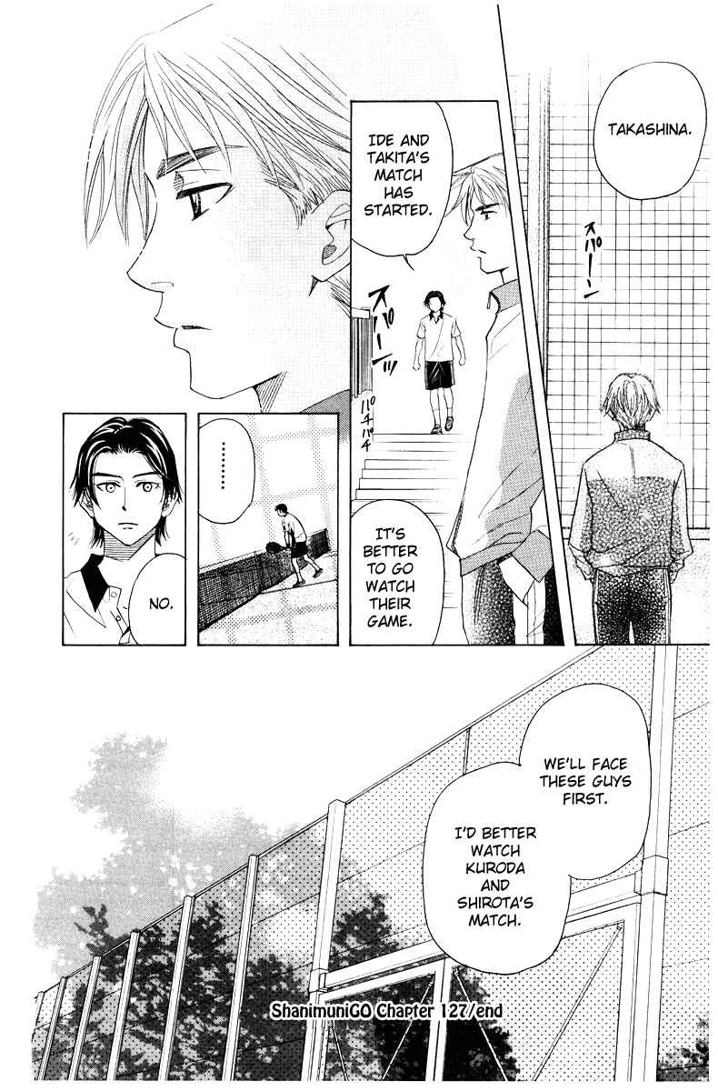 Shanimuni Go Chapter 127 - Page 35