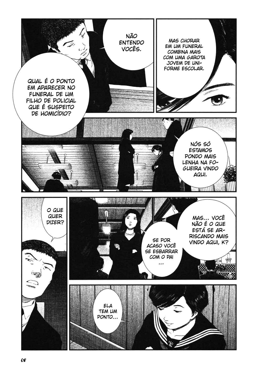 Unlucky Young Men Chapter 18 - Page 11