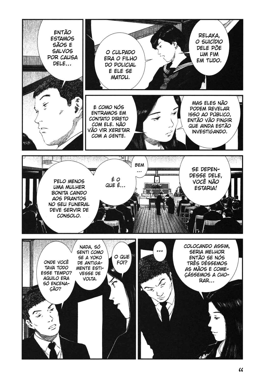 Unlucky Young Men Chapter 18 - Page 12