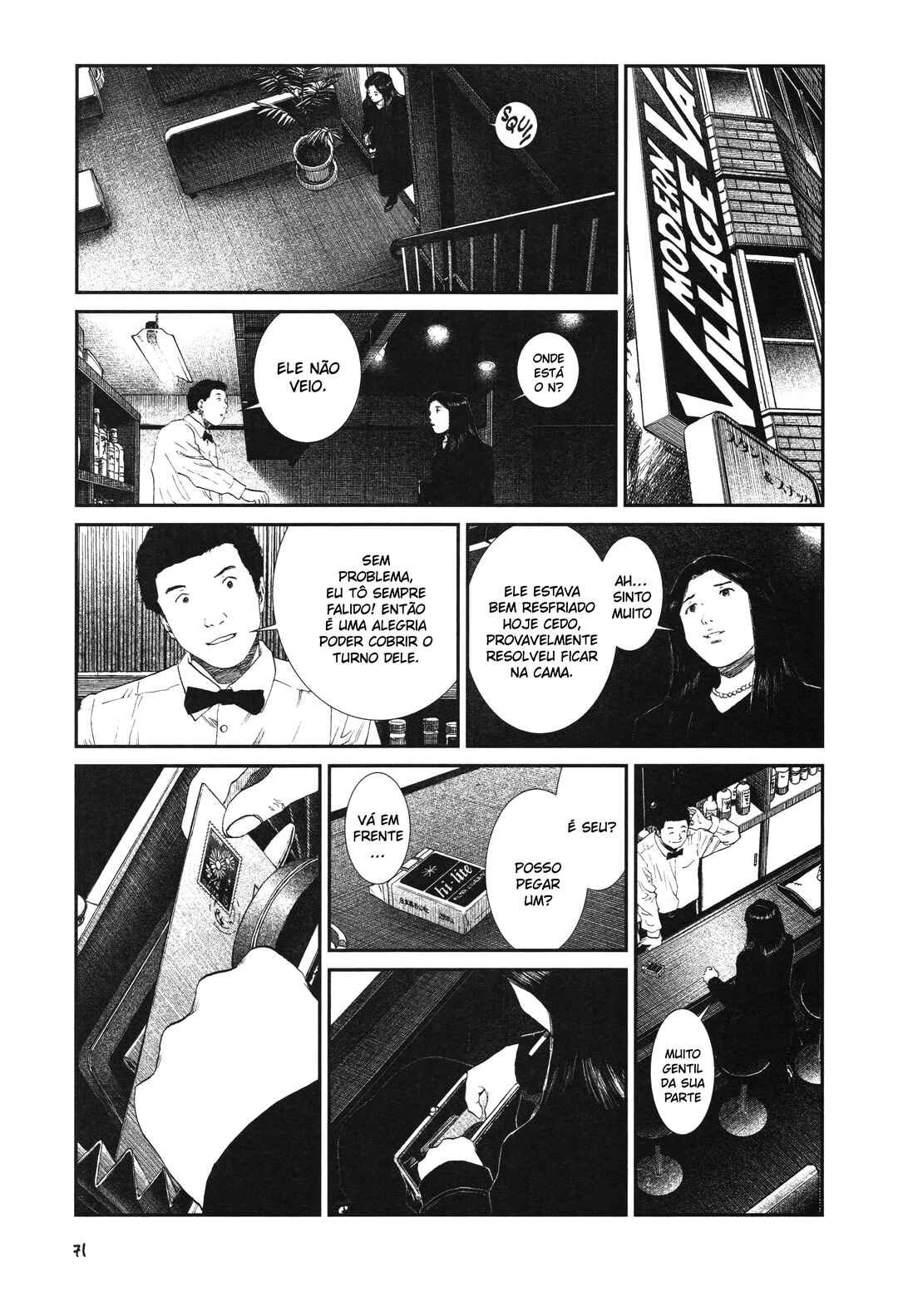 Unlucky Young Men Chapter 18 - Page 17