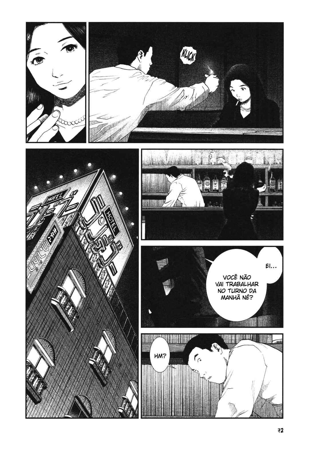 Unlucky Young Men Chapter 18 - Page 18