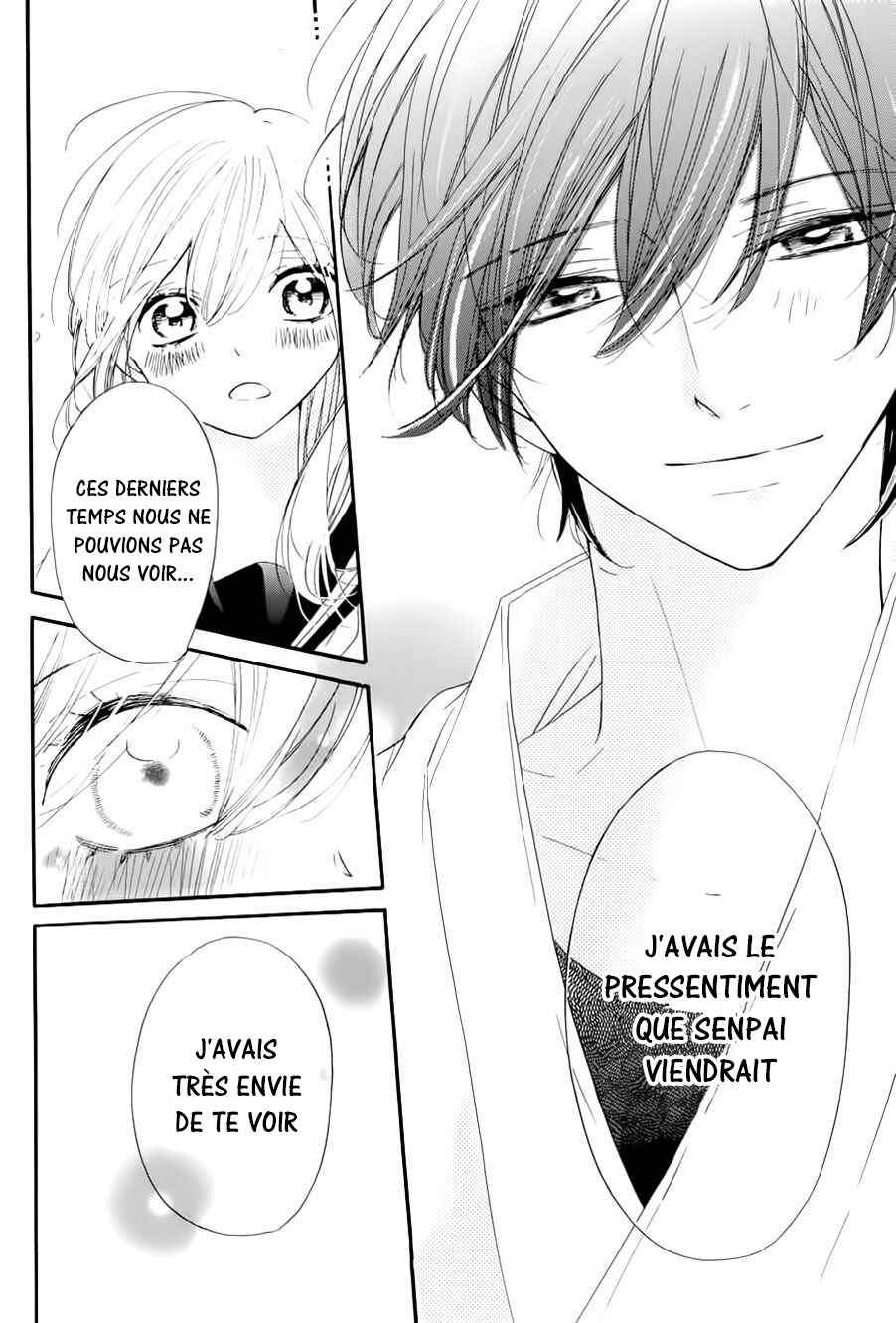 Ichirei Shite, Kiss Chapter 13 - Page 11
