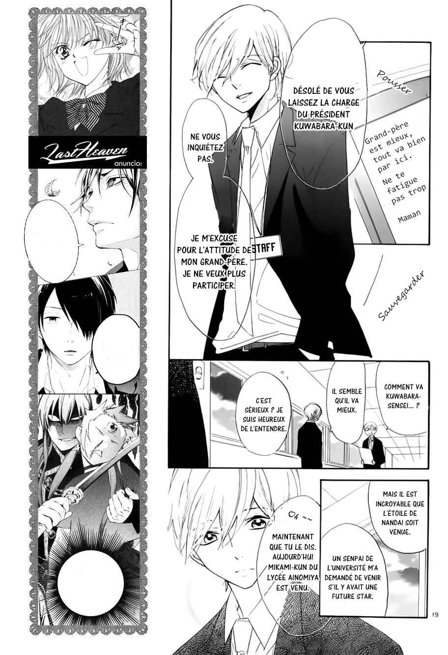 Ichirei Shite, Kiss Chapter 13 - Page 20