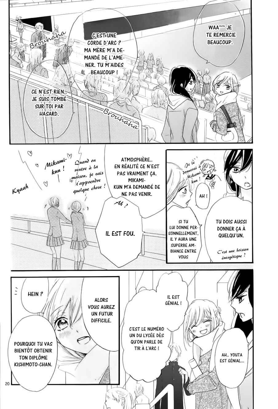 Ichirei Shite, Kiss Chapter 13 - Page 21