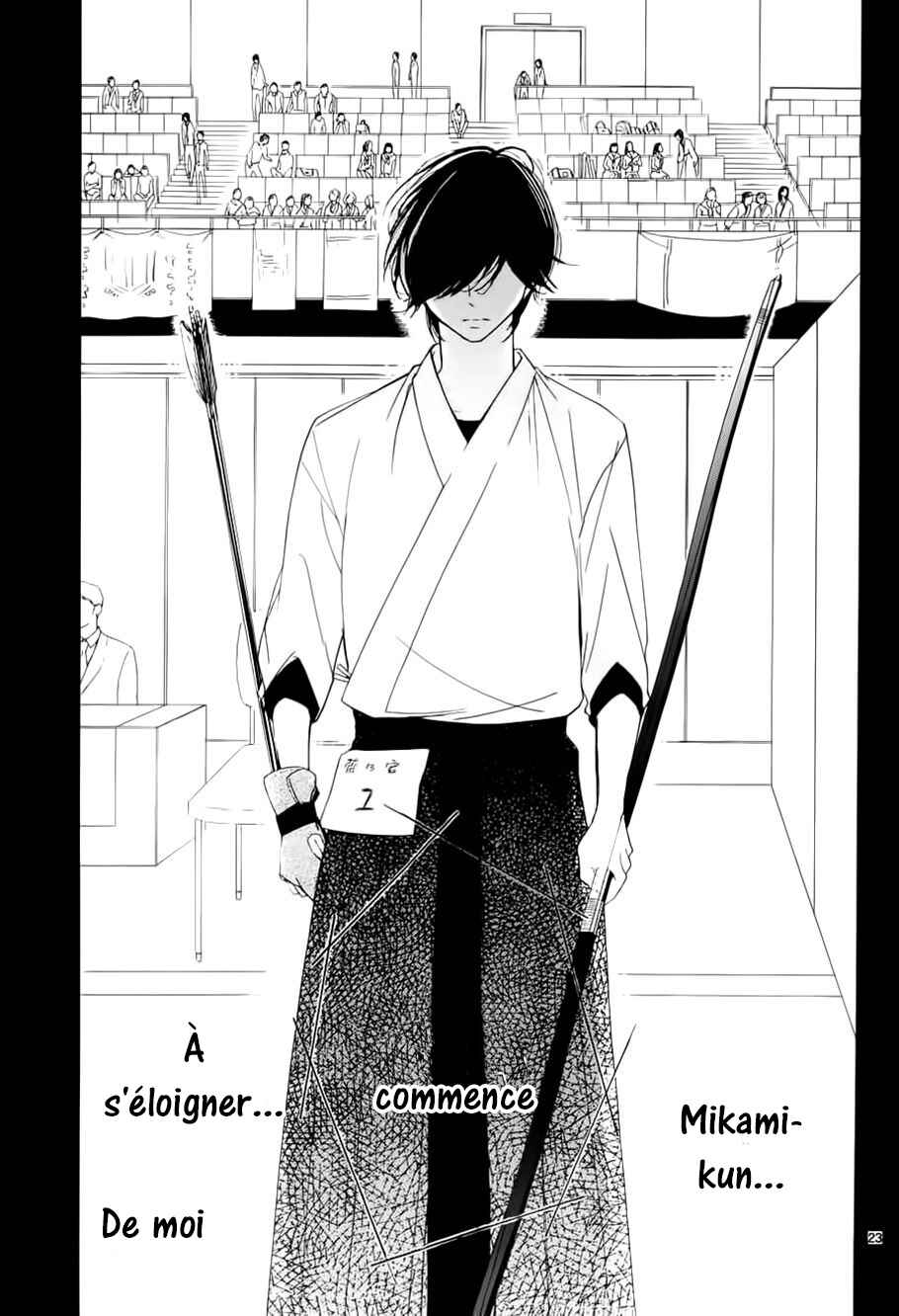 Ichirei Shite, Kiss Chapter 13 - Page 24