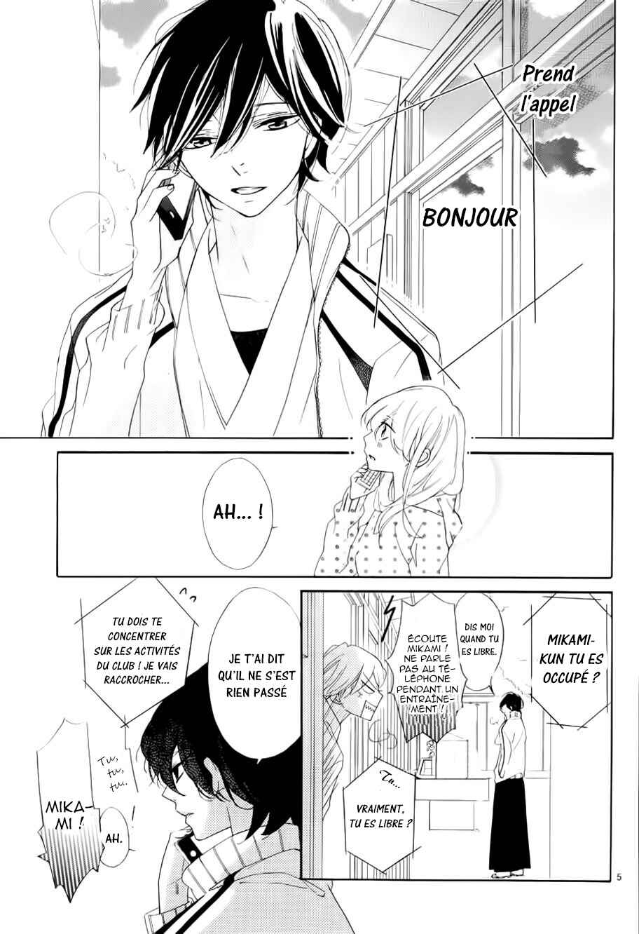 Ichirei Shite, Kiss Chapter 13 - Page 6