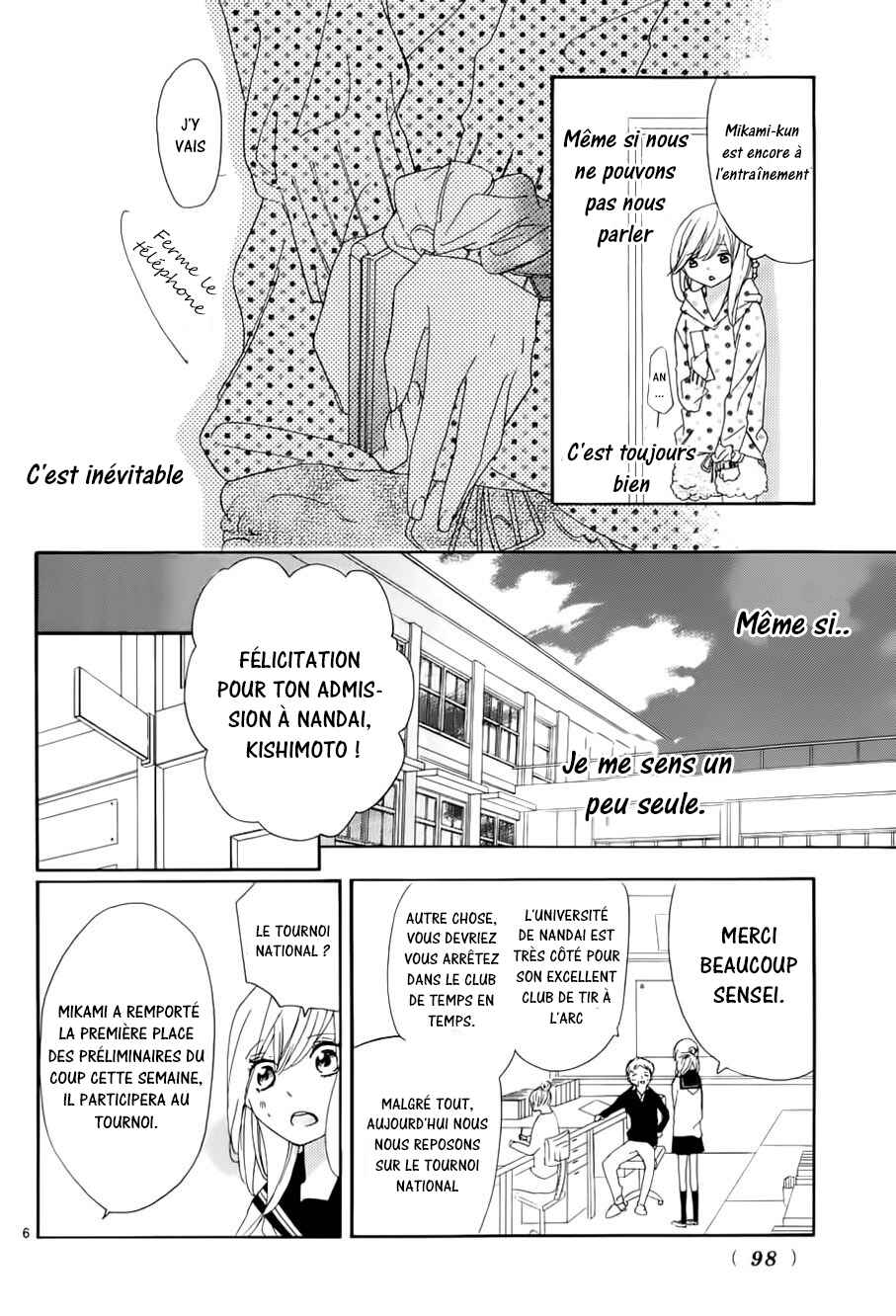Ichirei Shite, Kiss Chapter 13 - Page 7