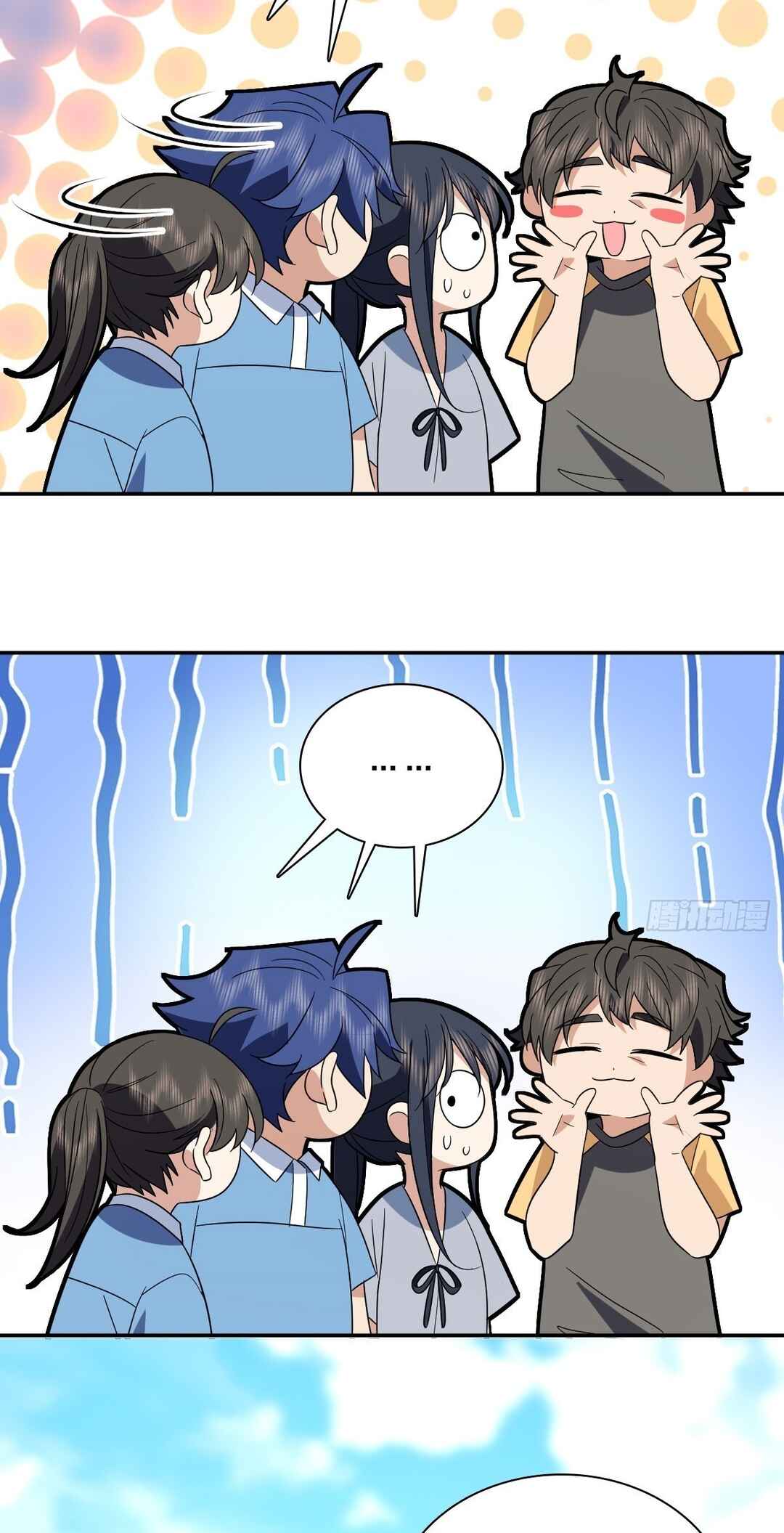 Wǒ Jiā Lǎopo Láizì Yīqiān Nián Qián Chapter 438 - Page 13
