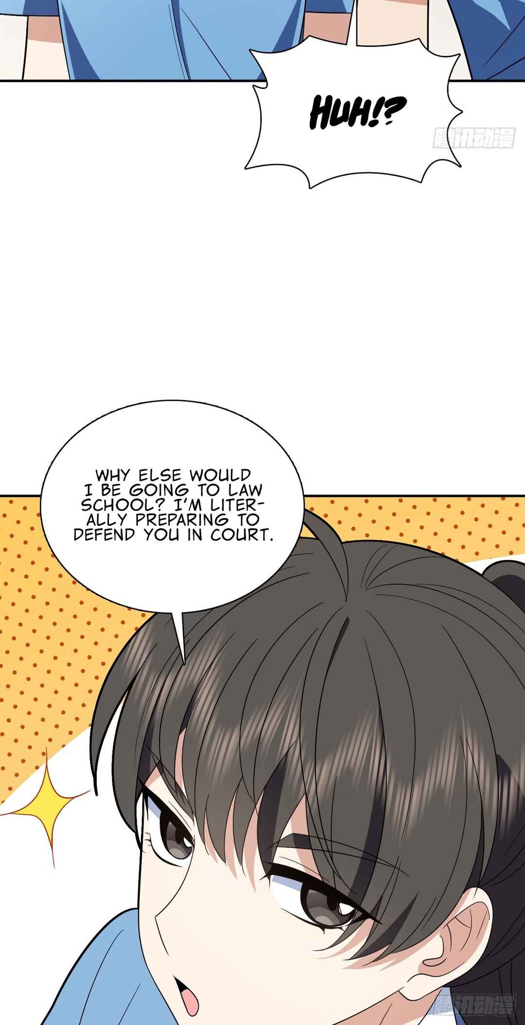 Wǒ Jiā Lǎopo Láizì Yīqiān Nián Qián Chapter 438 - Page 16