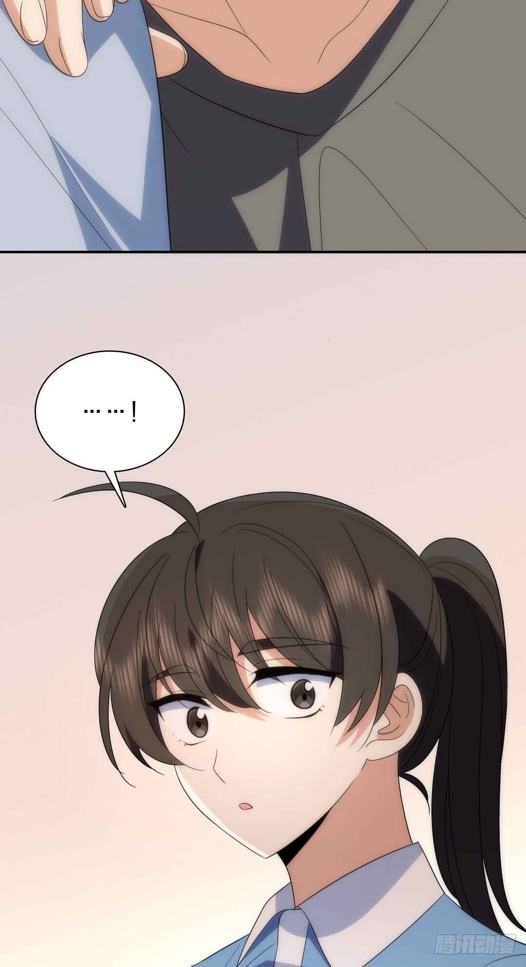 Wǒ Jiā Lǎopo Láizì Yīqiān Nián Qián Chapter 438 - Page 25