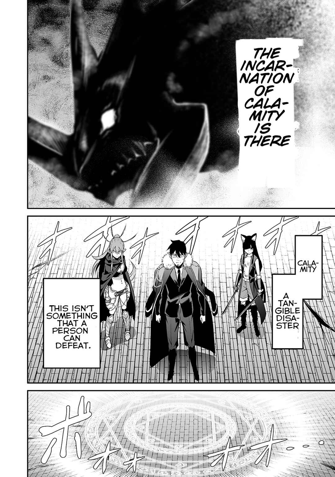 Salaryman ga Isekai ni Ittara Shitennou ni Natta Hanashi Chapter 29 - Page 16