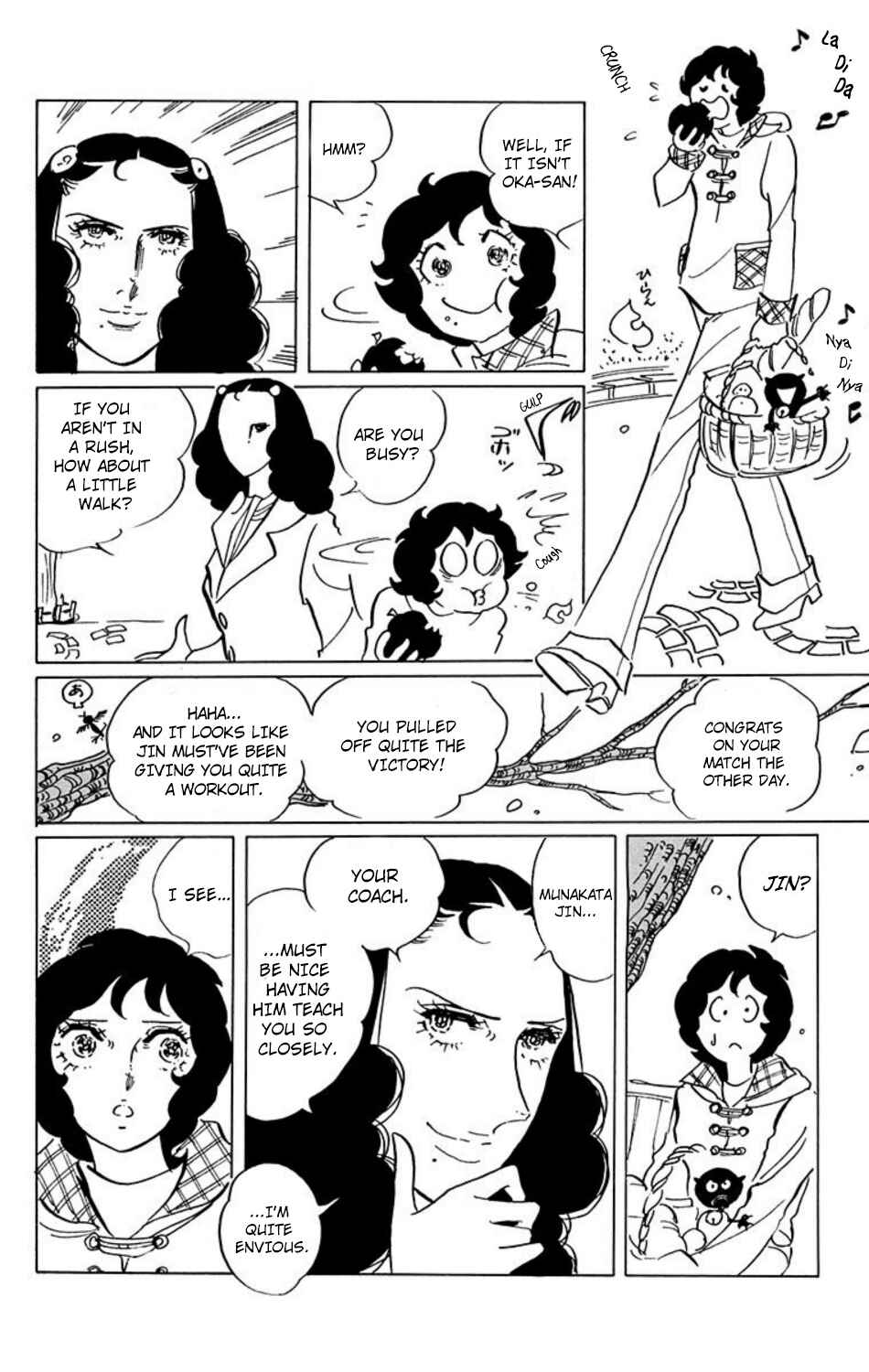Aim for the Ace! Chapter 21 - Page 1