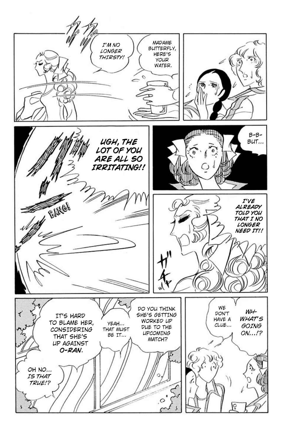 Aim for the Ace! Chapter 21 - Page 10