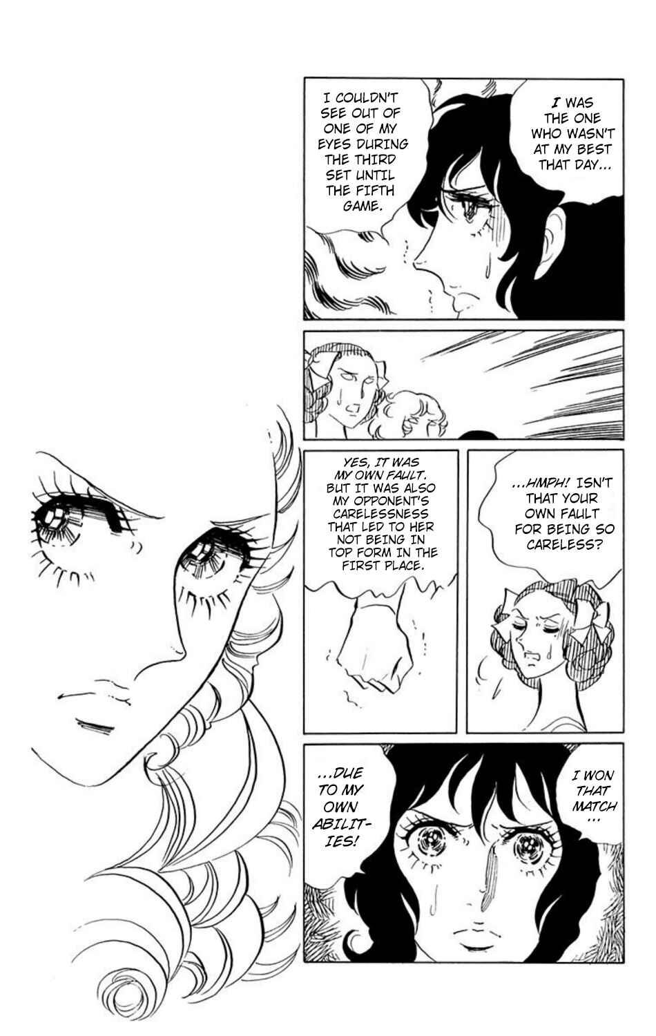 Aim for the Ace! Chapter 21 - Page 6