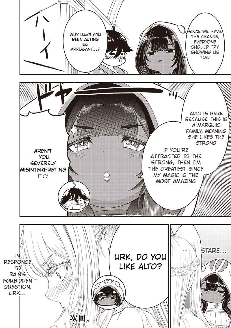 "Sekai Saikyou no Shitsuji" Black Shokuba wo Tsuihousareta Ore, Koori no Reijou ni Hirowareru Chapter 28.1 - Page 10