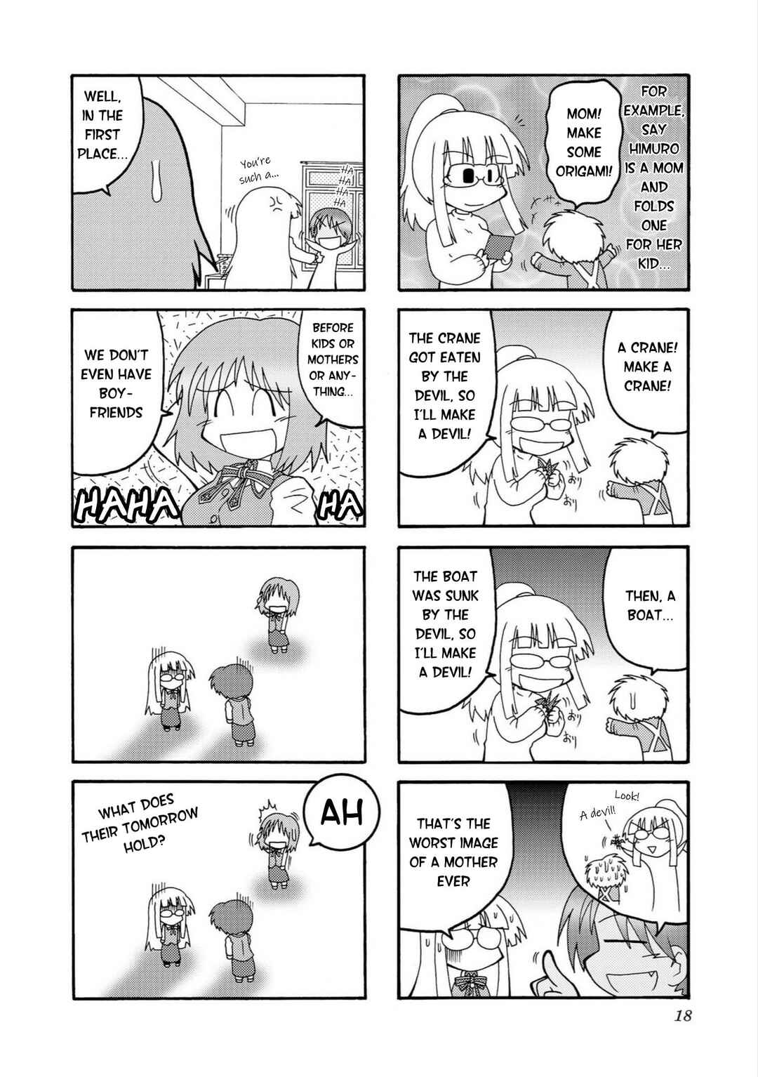 Himuro no Tenchi: Fate/school life Chapter 1 - Page 10