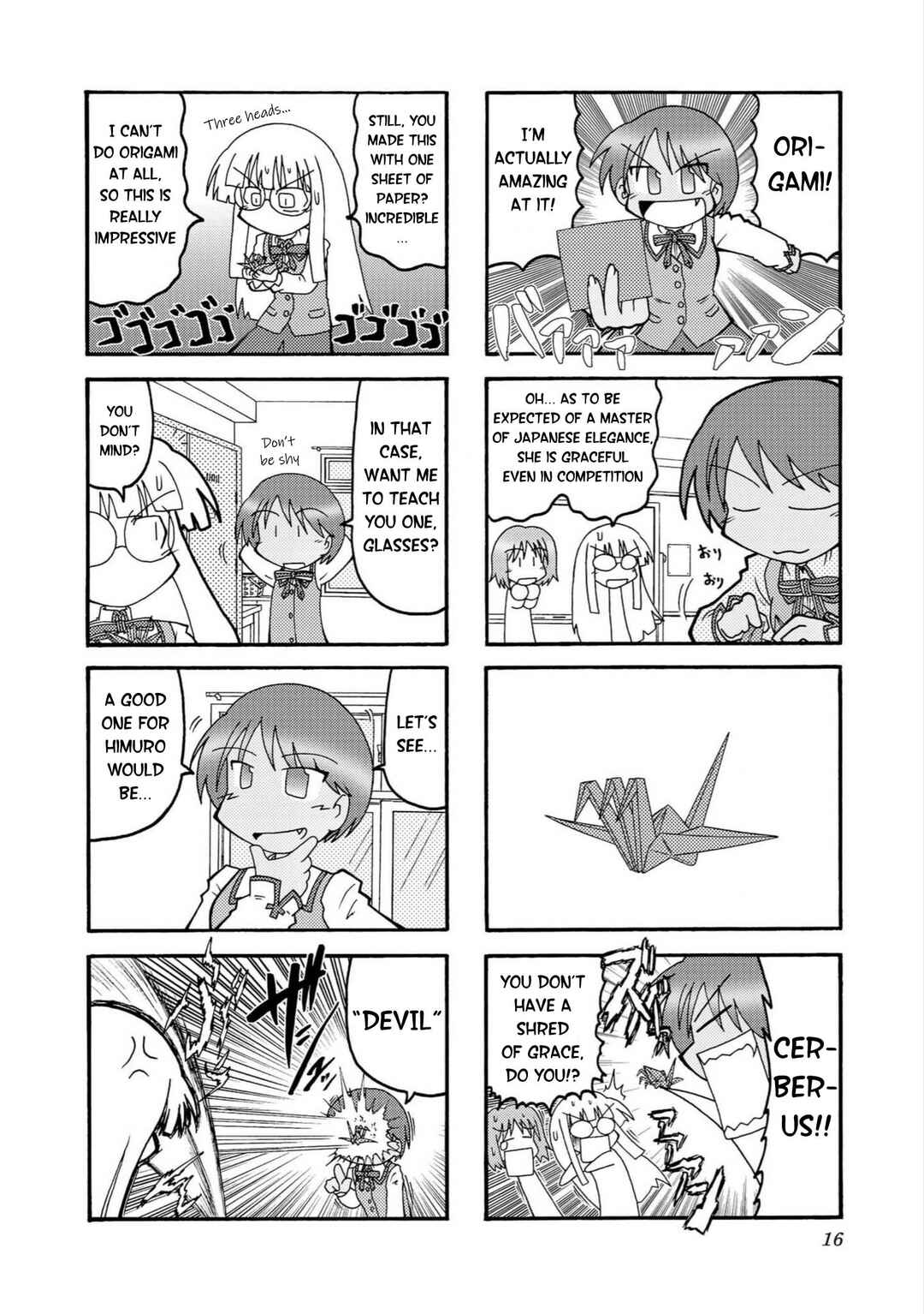 Himuro no Tenchi: Fate/school life Chapter 1 - Page 8