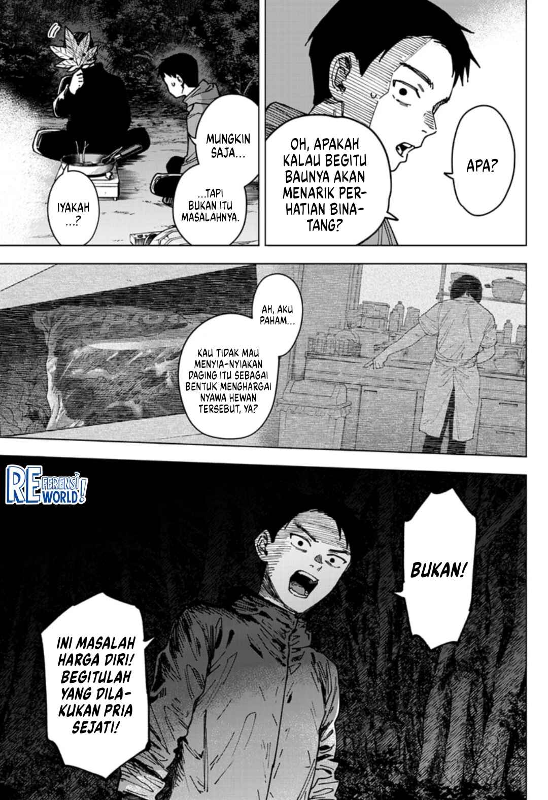 Sangeki Chapter 7 - Page 16