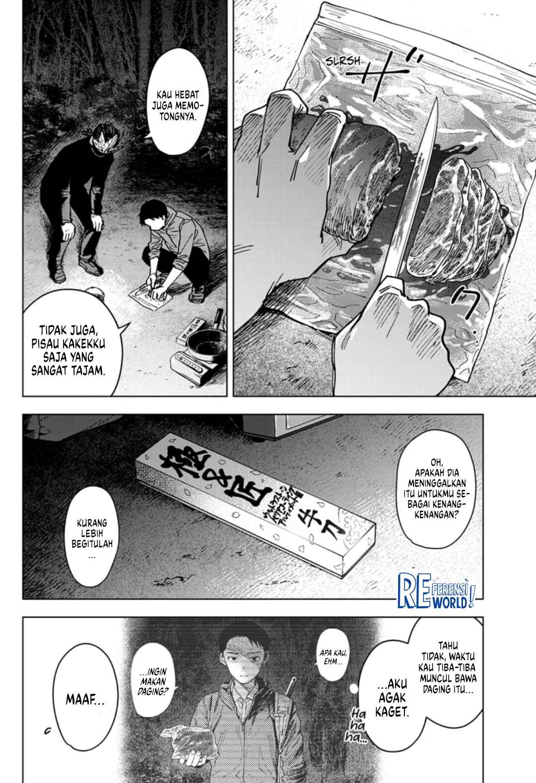 Sangeki Chapter 7 - Page 3