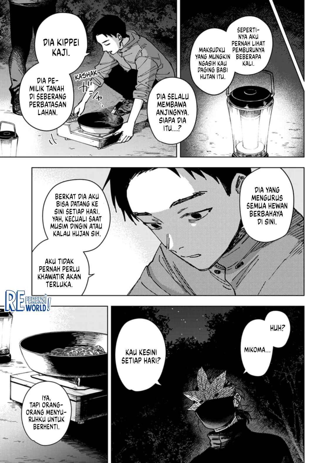 Sangeki Chapter 7 - Page 6