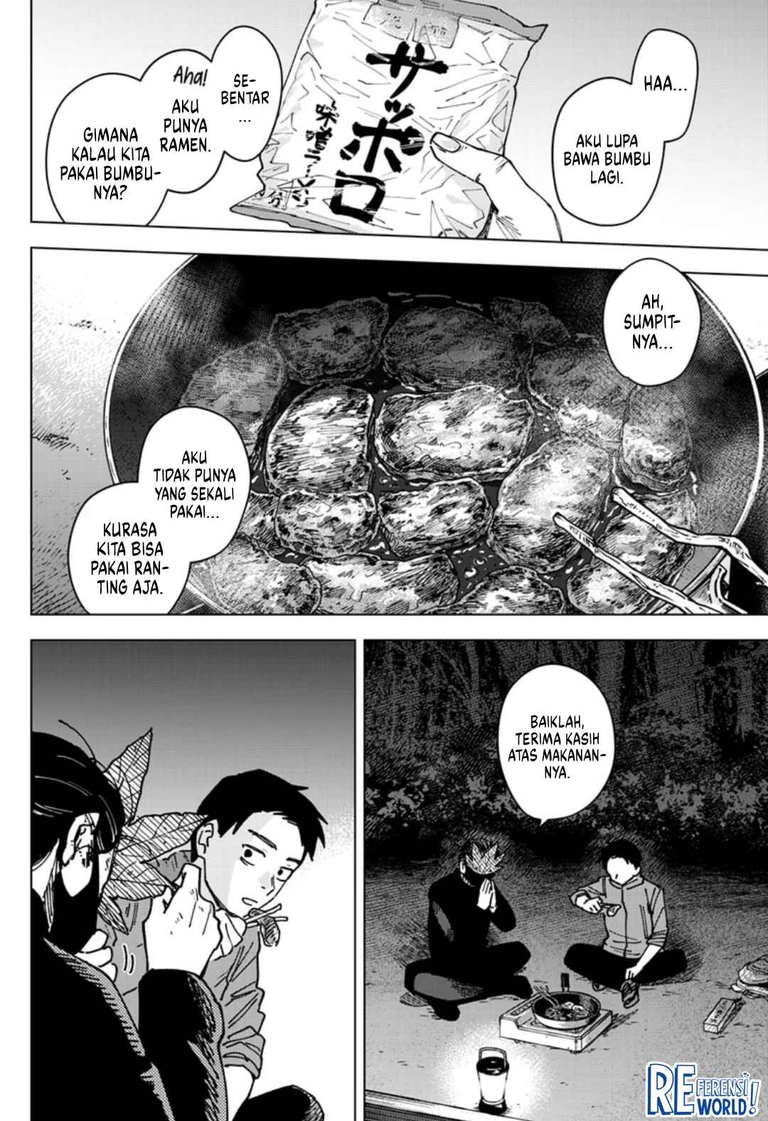 Sangeki Chapter 7 - Page 9