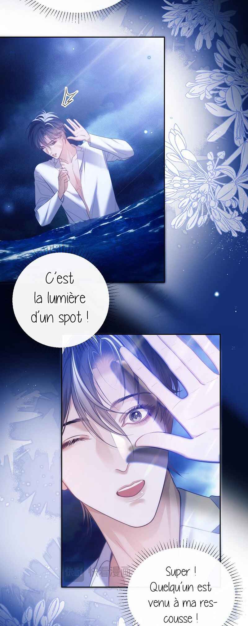 Desharow Merman Chapter 35 - Page 4