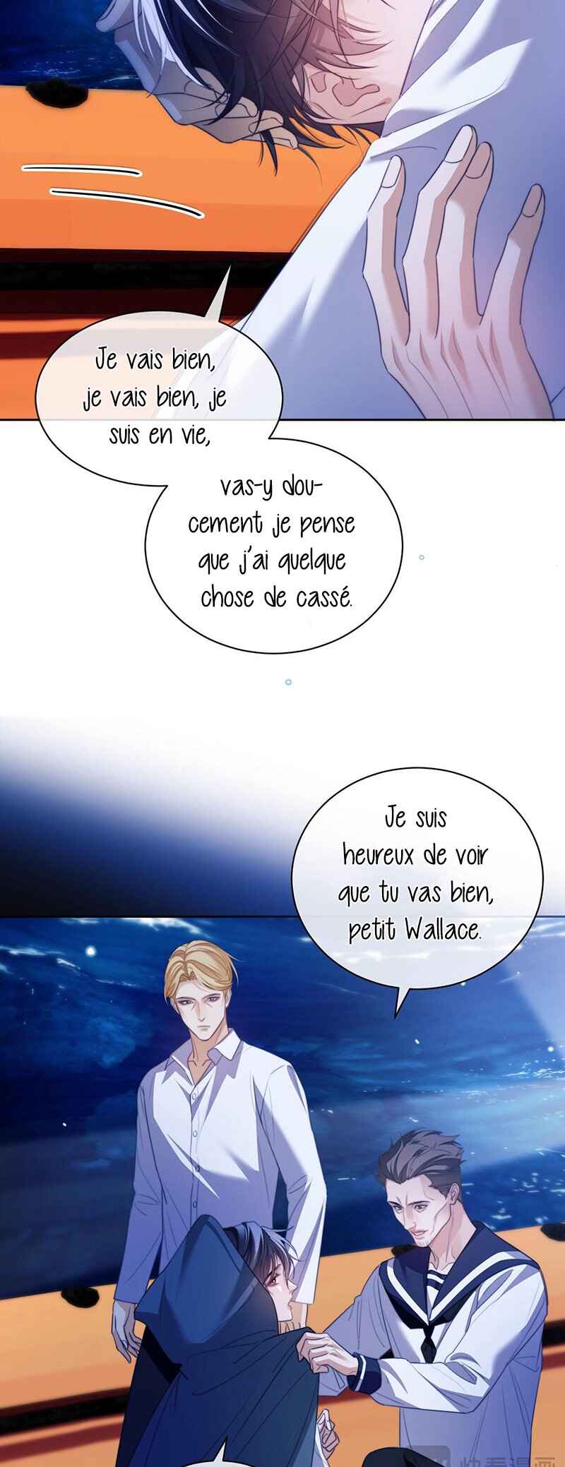 Desharow Merman Chapter 35 - Page 7