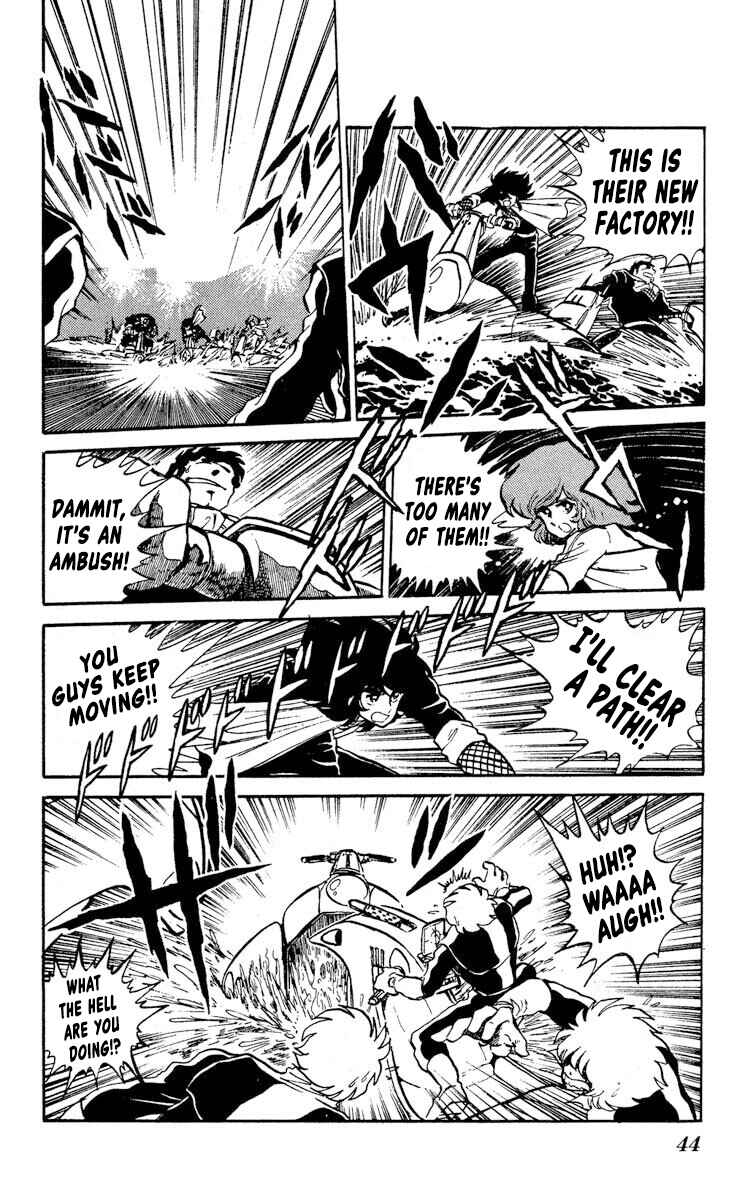 Super Ninja Dan Chapter 7 - Page 6