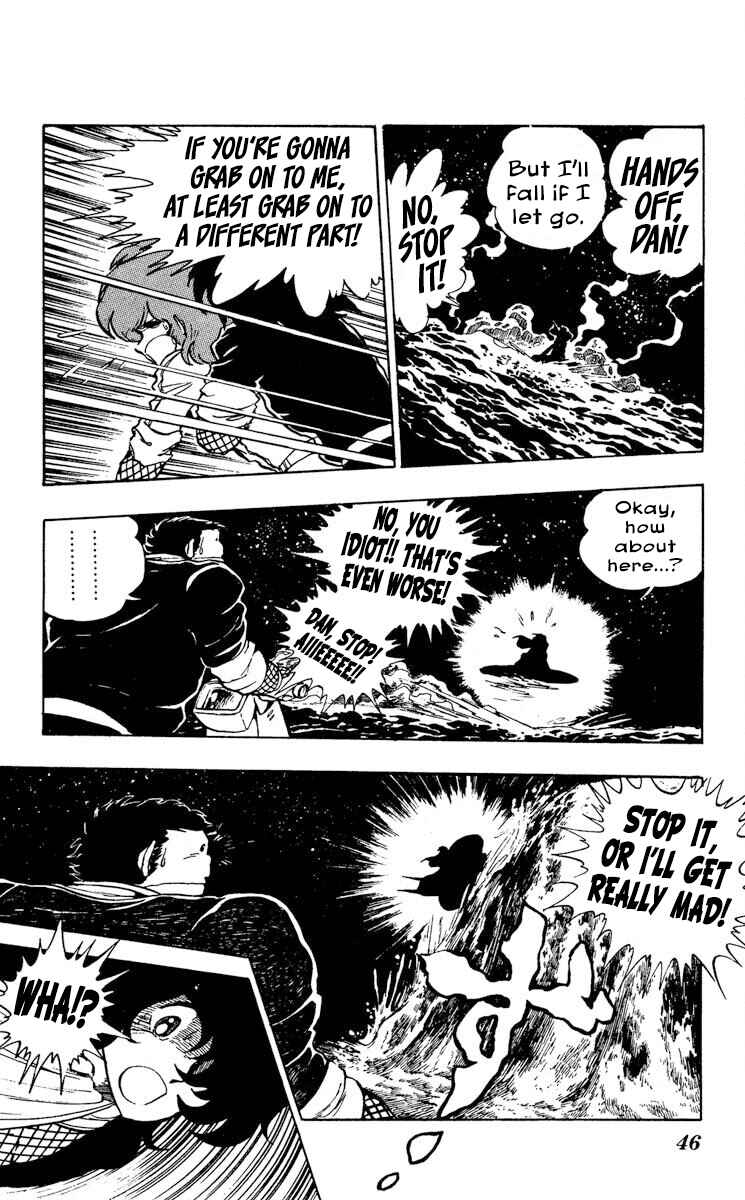 Super Ninja Dan Chapter 7 - Page 8