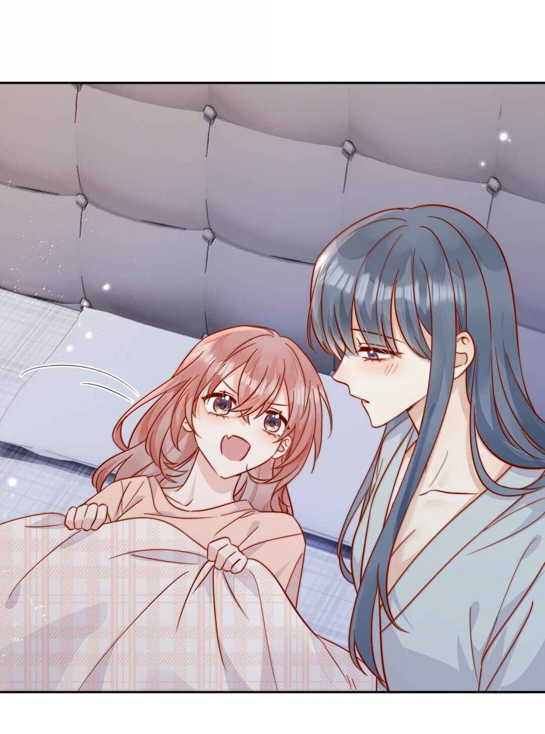 The Way My Nemesis Looks At Me Is Slowly Shifting Chapter 80 - Page 40