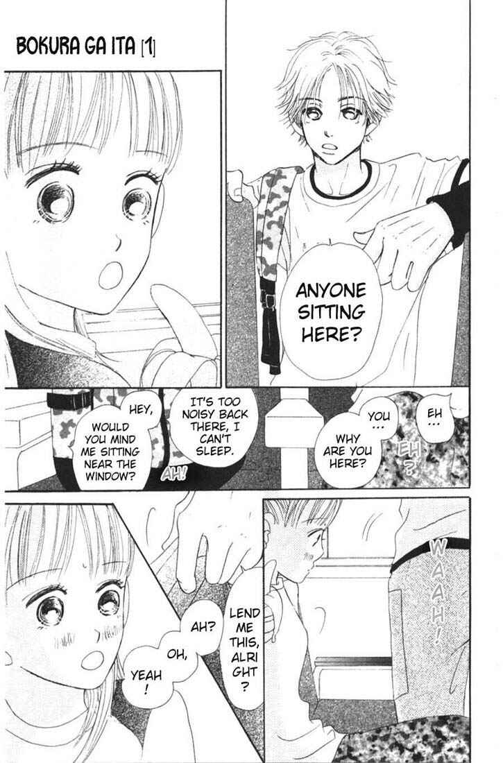Bokura ga Ita Chapter 2 - Page 10