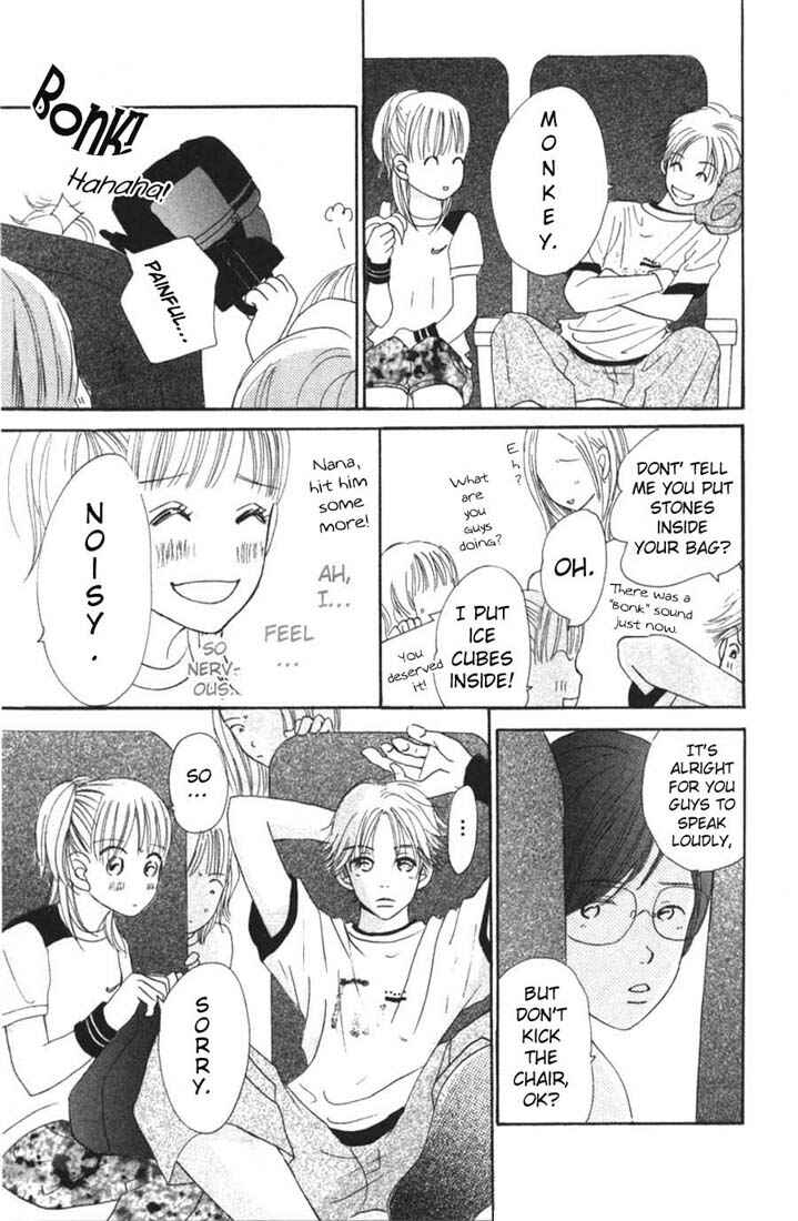 Bokura ga Ita Chapter 2 - Page 12