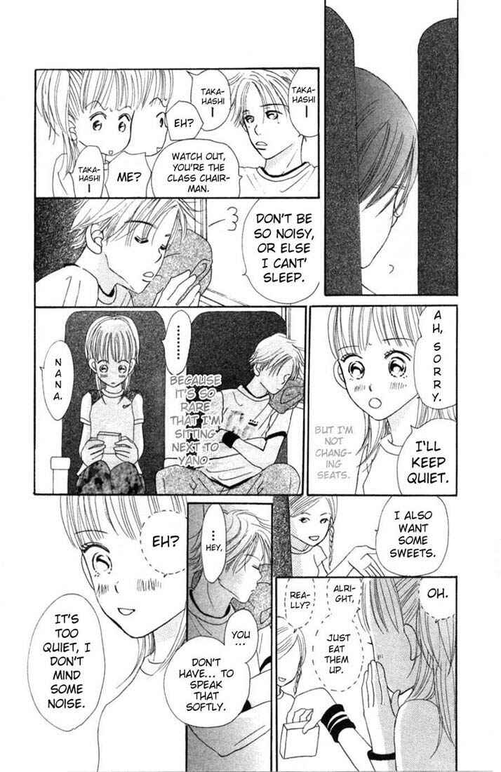 Bokura ga Ita Chapter 2 - Page 13