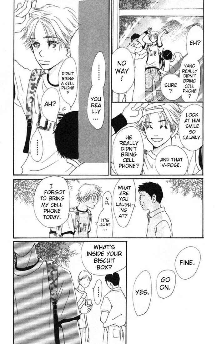 Bokura ga Ita Chapter 2 - Page 16