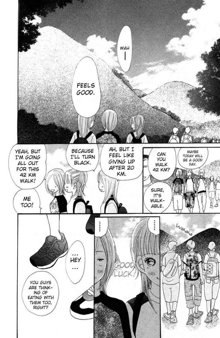 Bokura ga Ita Chapter 2 - Page 17