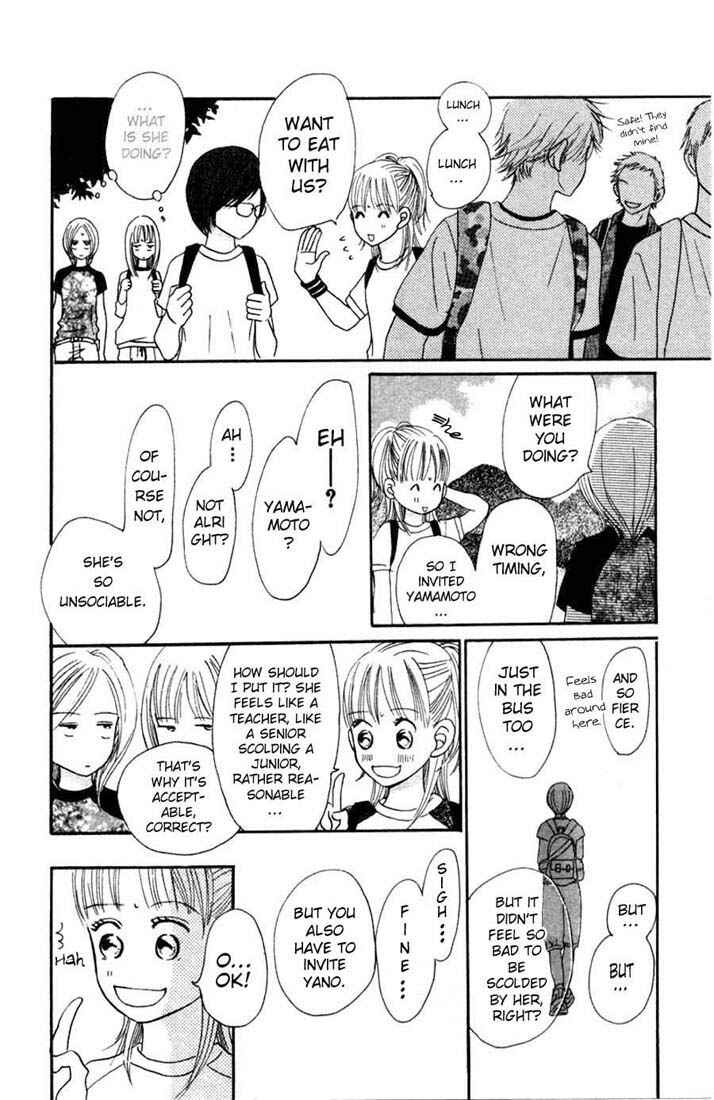 Bokura ga Ita Chapter 2 - Page 19