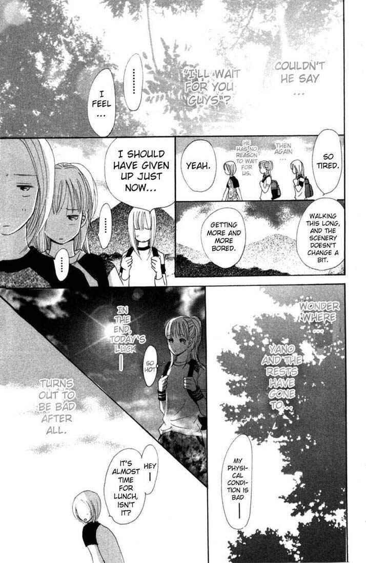 Bokura ga Ita Chapter 2 - Page 22