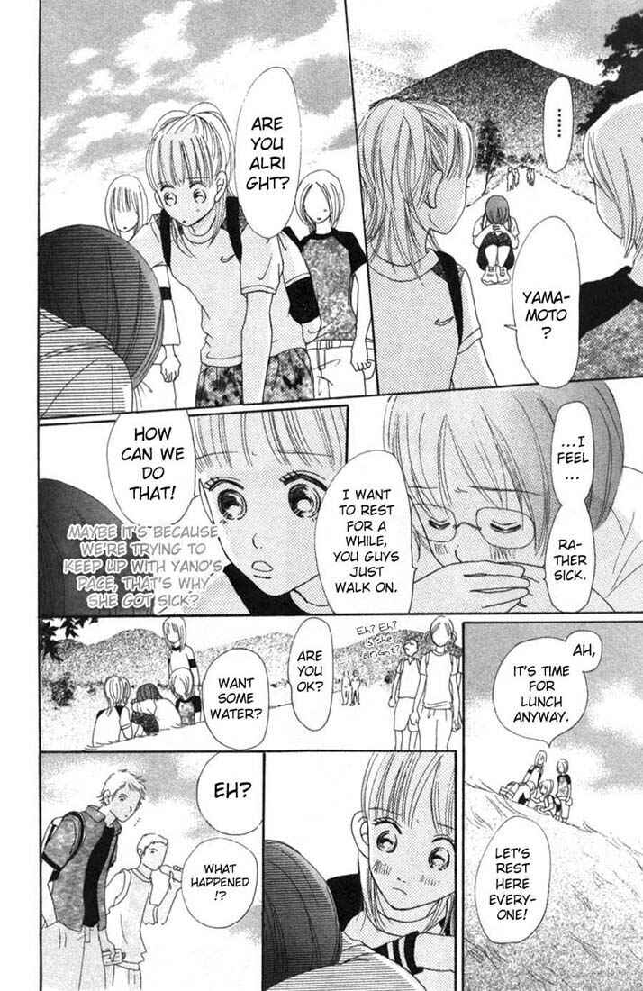 Bokura ga Ita Chapter 2 - Page 23