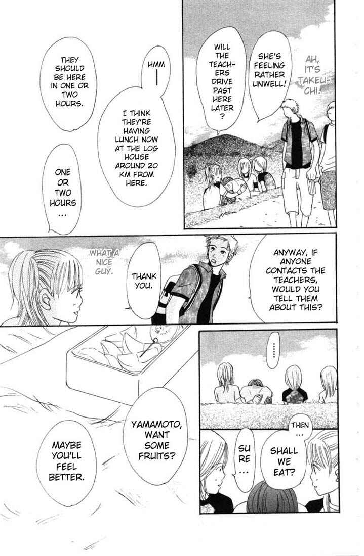 Bokura ga Ita Chapter 2 - Page 24