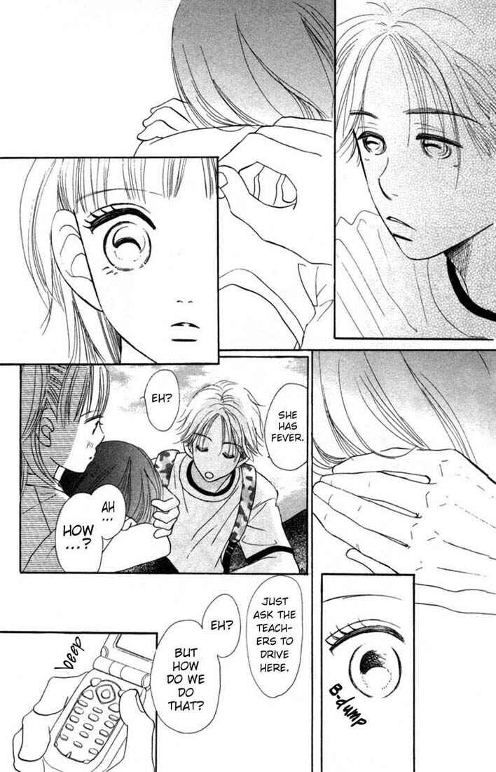 Bokura ga Ita Chapter 2 - Page 27