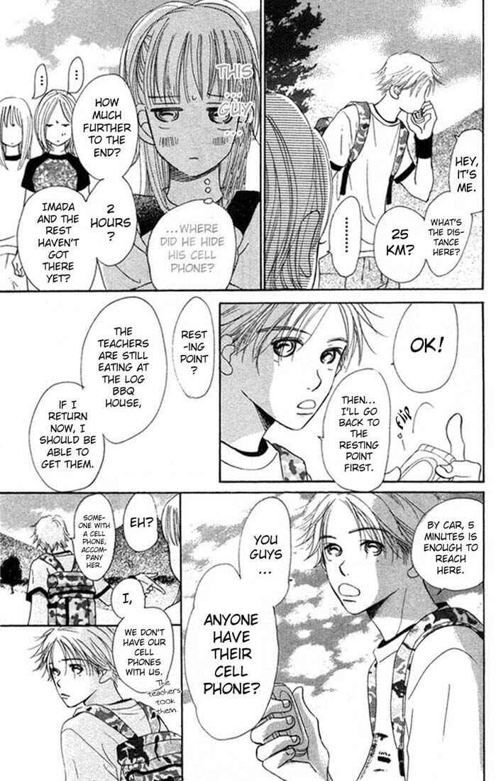 Bokura ga Ita Chapter 2 - Page 28