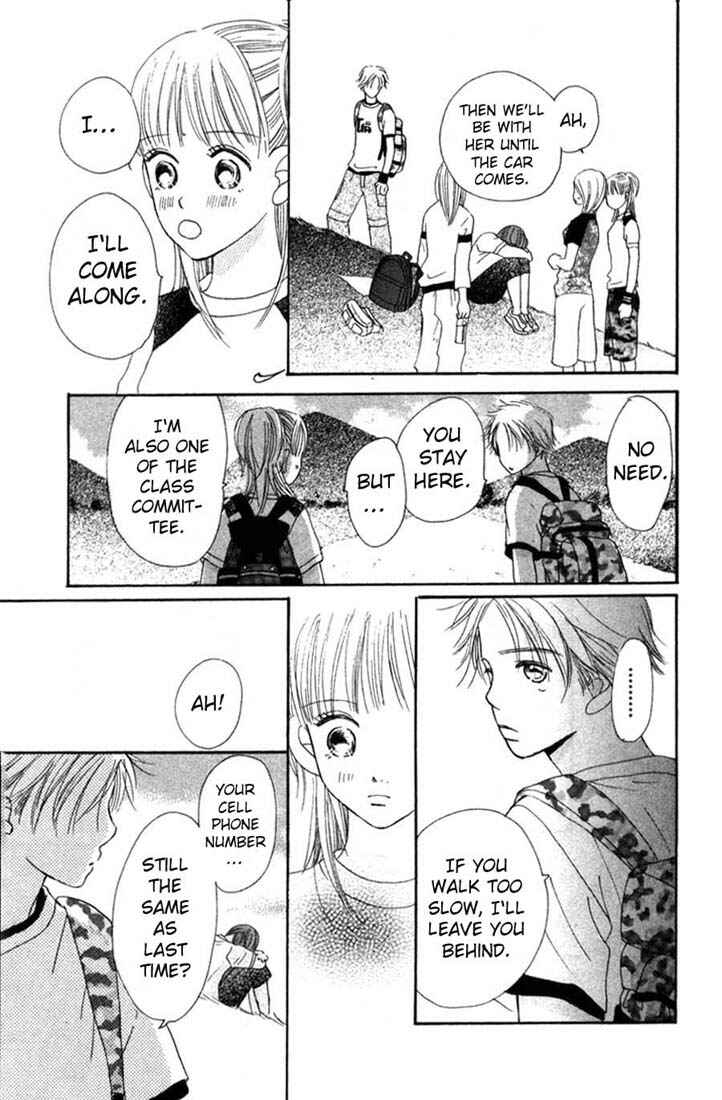 Bokura ga Ita Chapter 2 - Page 30