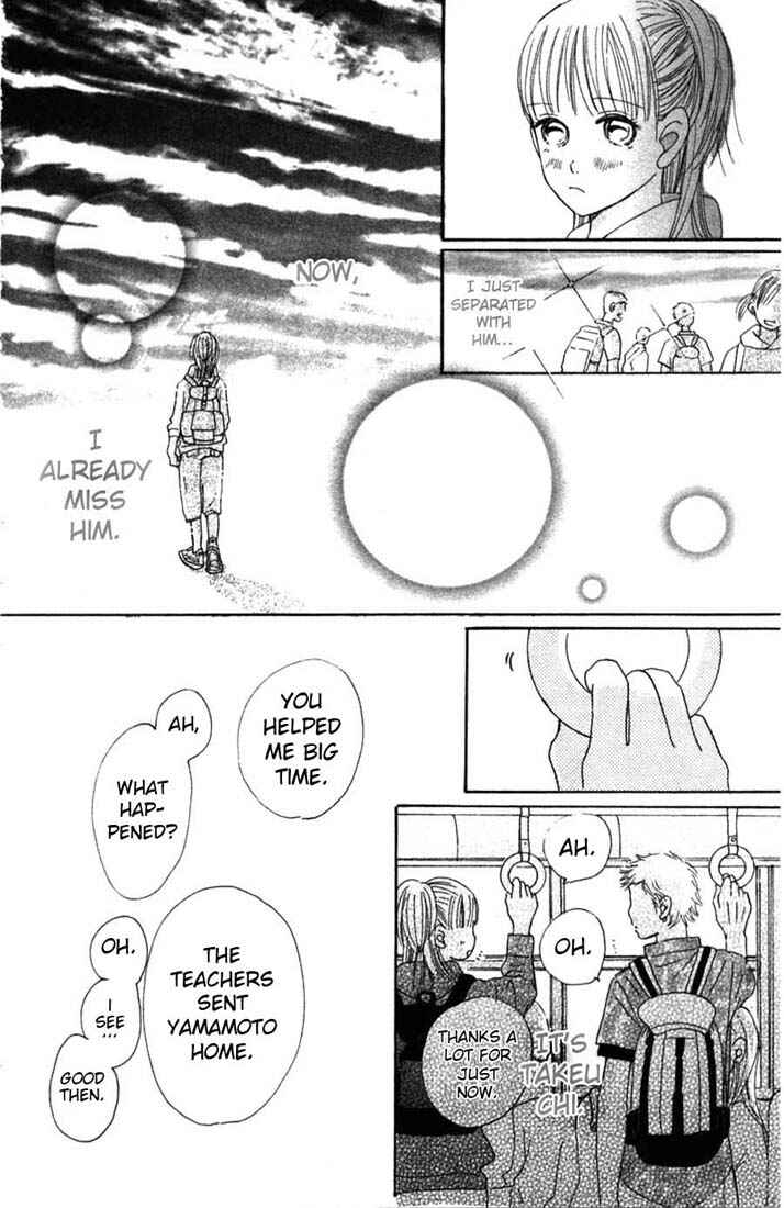 Bokura ga Ita Chapter 2 - Page 43