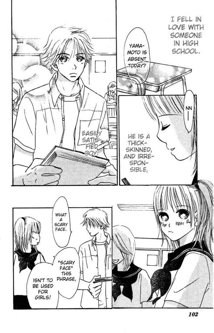 Bokura ga Ita Chapter 2 - Page 49