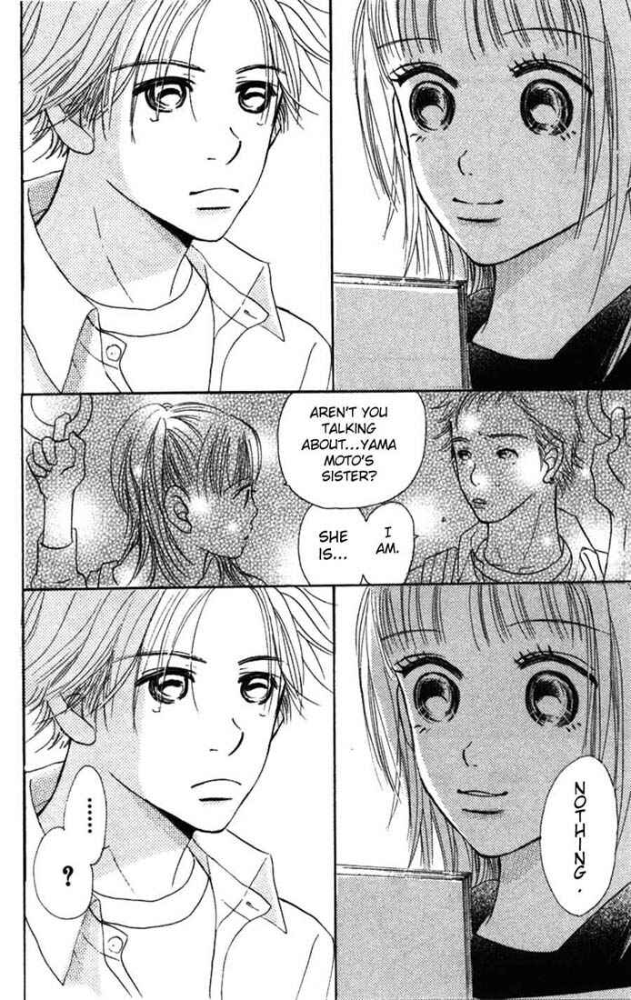 Bokura ga Ita Chapter 2 - Page 51