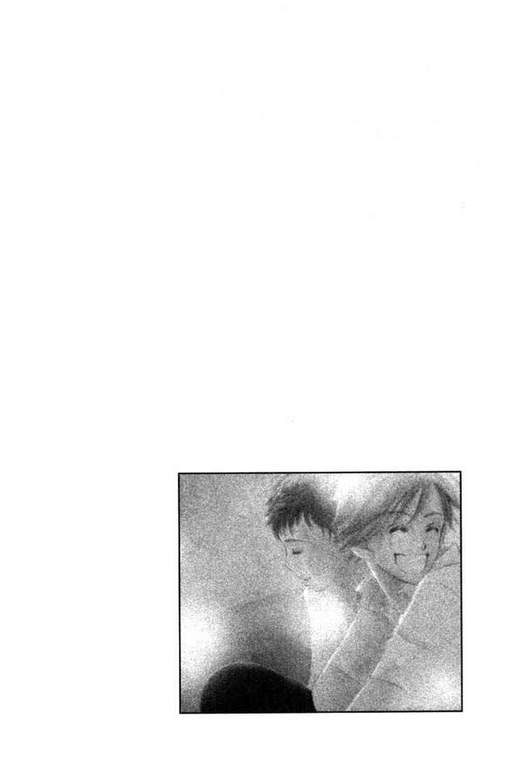 Bokura ga Ita Chapter 2 - Page 53