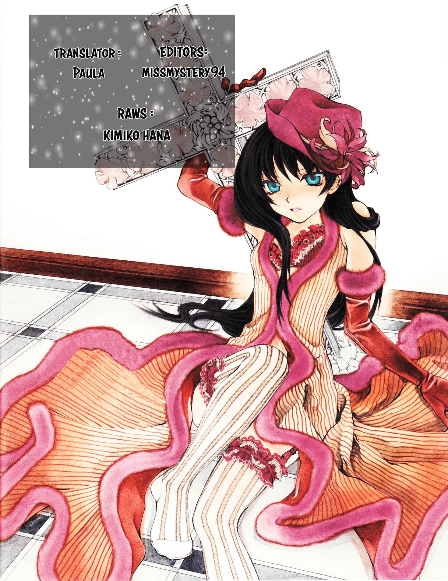 Hatenkou Yuugi Chapter 105 - Page 1