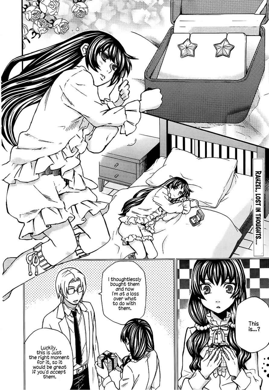 Hatenkou Yuugi Chapter 105 - Page 3