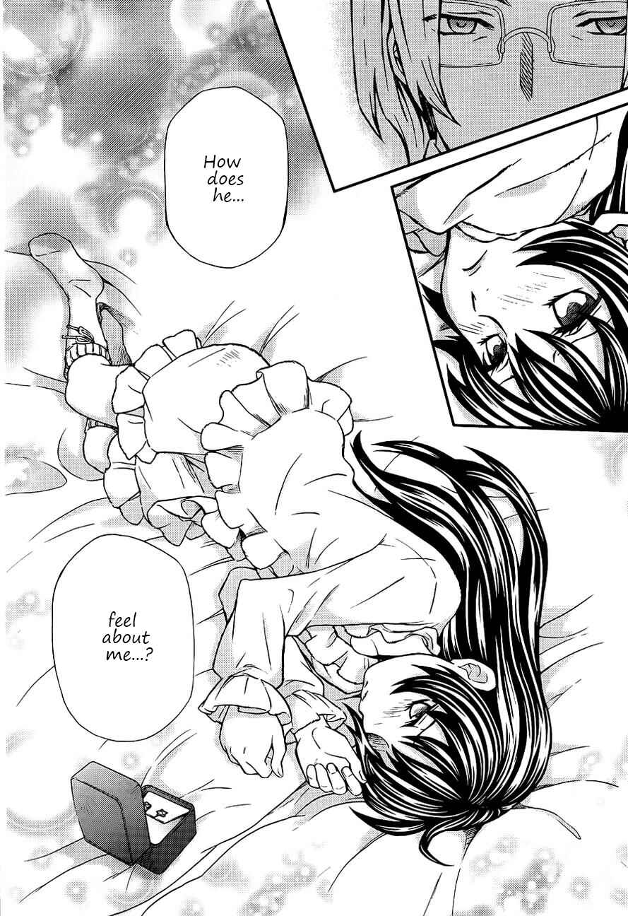 Hatenkou Yuugi Chapter 105 - Page 5