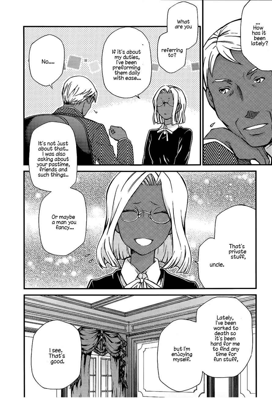Hatenkou Yuugi Chapter 105 - Page 9
